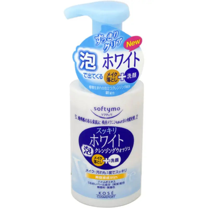 Softymo White Foam Cleansing Wash - Face