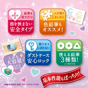 Sonic Japan Pencil Sharpener Toga Return Manual Liana Tiara Pink Ek - 1254 - P