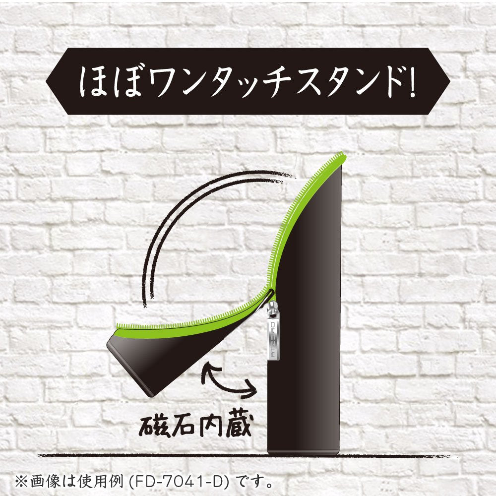 Sonic Japan Sta Standing Pen Case Blue Fd - 7041 - B Suma