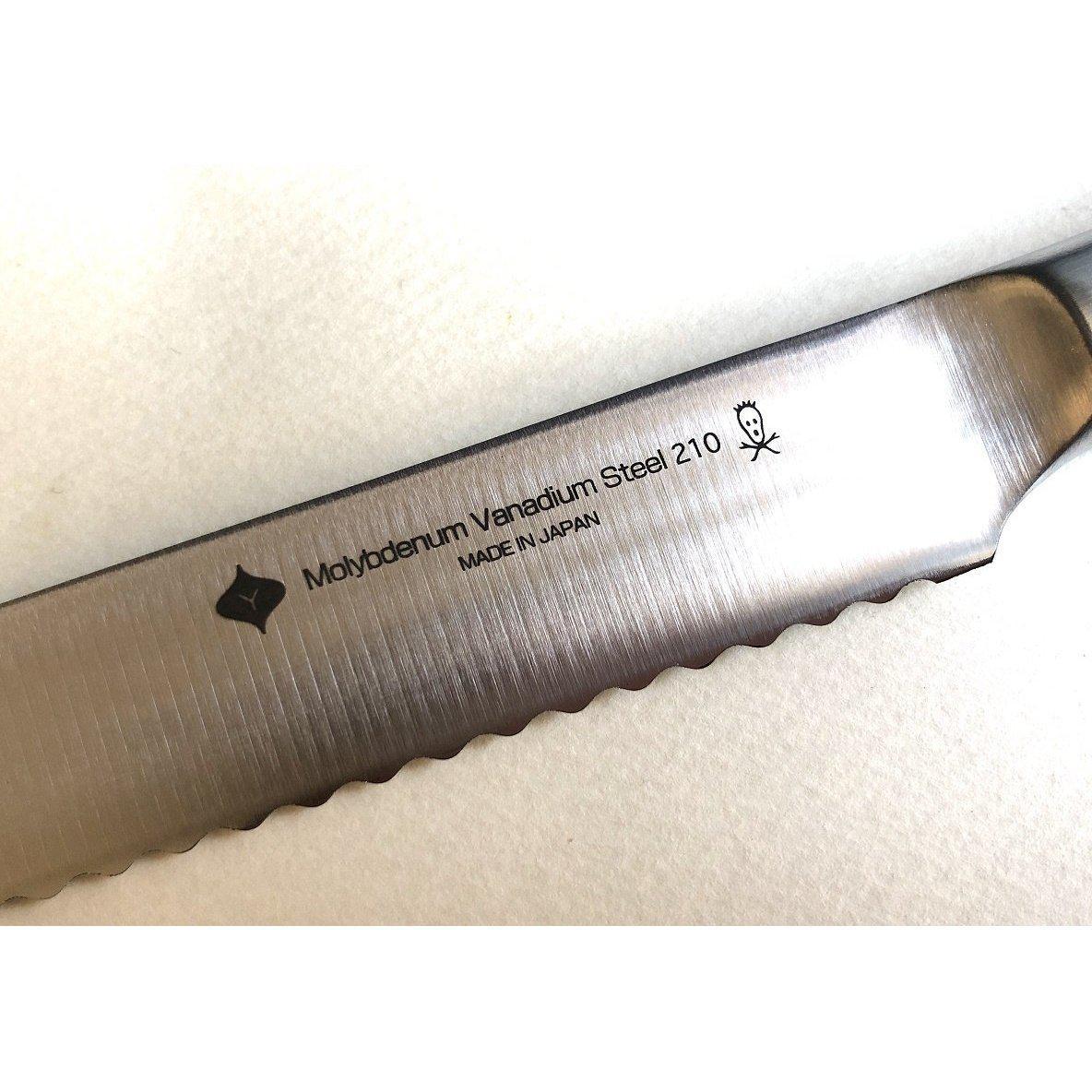 Sori Yanagi  Bread Knife Stainless Steel Bread Slicer 21cm