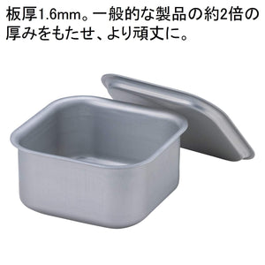 Soto Japan Minimal Cooker Square St - 3108 Silver 14.7X14.7X7.9Cm