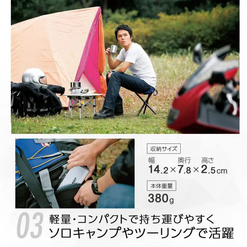 Soto Single Burner Ultra - Thin (2.5Cm) Camping Stove St - 320 Made In Japan W/Storage Case