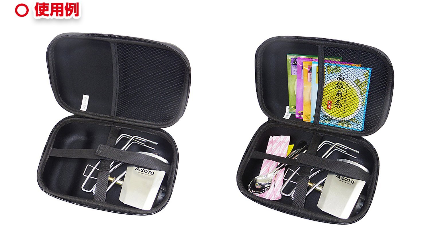 Soto St - 3103 Multi Case Japan For Regulator Stove