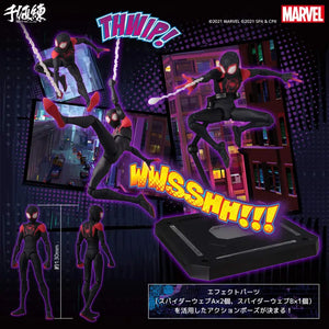 Spider - Man: Spider - Verse Sv Action Miles Morales/Spider - Man (Reproduction) Non - Scale Abs Pvc Pre - Painted