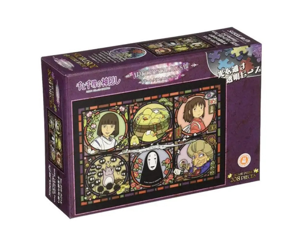 Spirited Away Jigsaw Puzzle: Characters - TOYS & GAMES