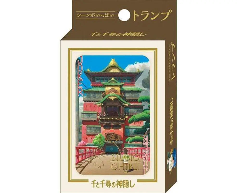 Spirited Away Playing Cards - TOYS & GAMES