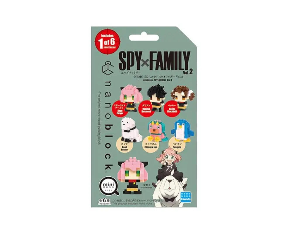 Spy x Family Nanoblocks Vol.2 - Toys & Games