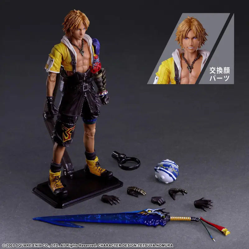 Square Enix Final Fantasy X Play Arts Kai Tida Pvc Pre - Painted Movable Figure Japan