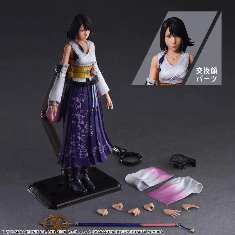 Square Enix Final Fantasy X Play Arts Kai Yuna Pvc Pre - Painted Movable Figure Japan