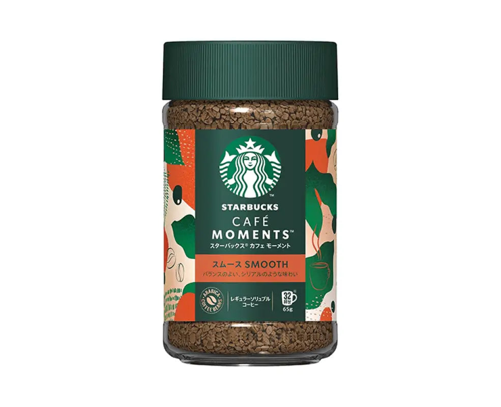 Starbucks Japan Cafe Moments Smooth Instant Coffee - FOOD & DRINKS