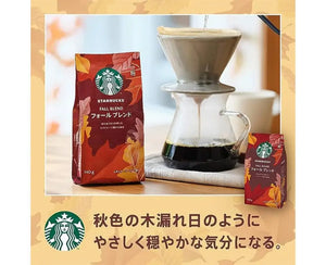Starbucks Japan Fall Blend Coffee Powder - FOOD & DRINKS
