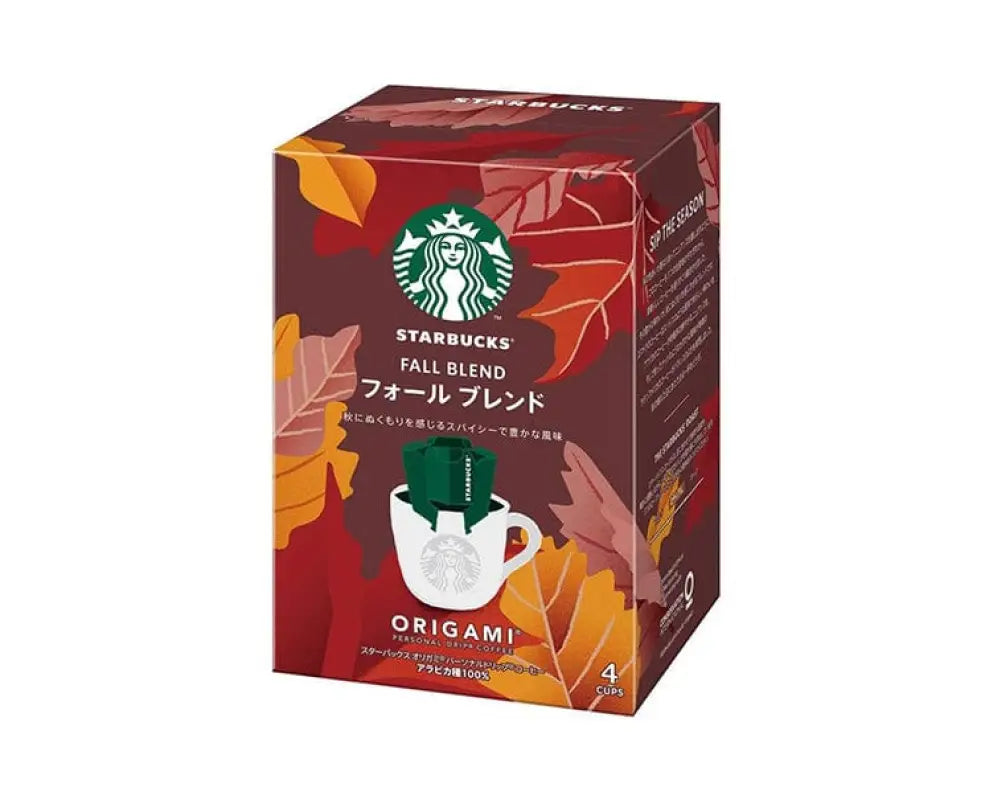Starbucks Japan Fall Origami Drip Coffee - FOOD & DRINKS
