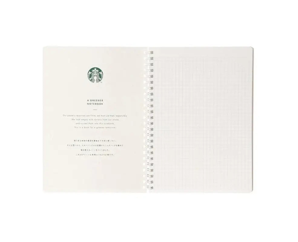 Starbucks Japan Holiday 2023 Pink Canvas Notebook - Popular