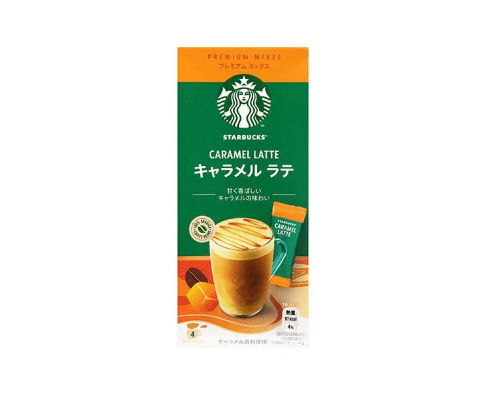Starbucks Premium Caramel Latte - FOOD & DRINKS