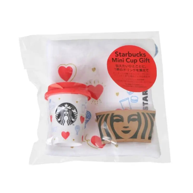 Starbucks Valentine 2022 Mini Cup Gift - Japanese Gifts Home