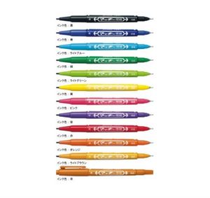 Zebra MCF-12C Permanent Marker, Mckee Ultra-fine, 12 Colors - YOYO JAPAN