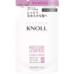 Stephen Knoll Moisture Control Conditioner Refill Treatment 400Ml Japan (1)