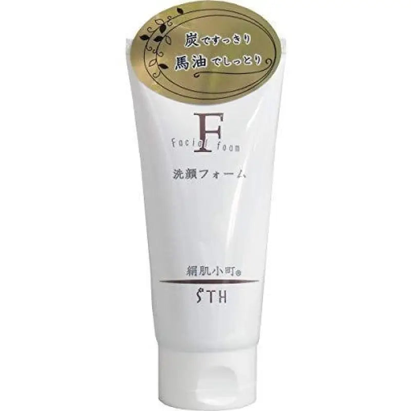 Sthits Kinuhada Komachi Face Wash (Charcoal & Horse Oil) 130g - Japanese Facial Skincare