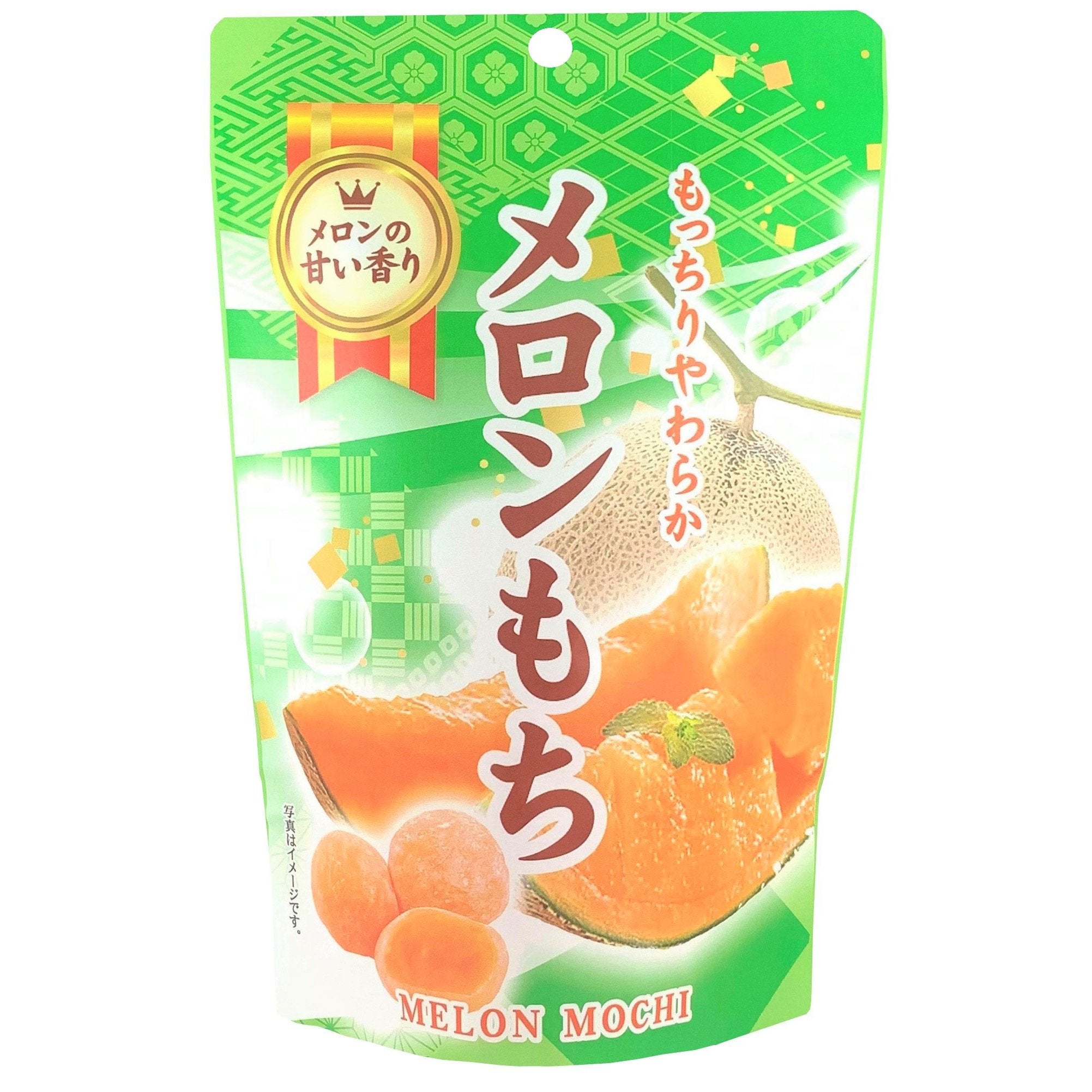 Seiki Bite‑Sized Mochi Snack Japanese Melon Flavor 130 g front packaging