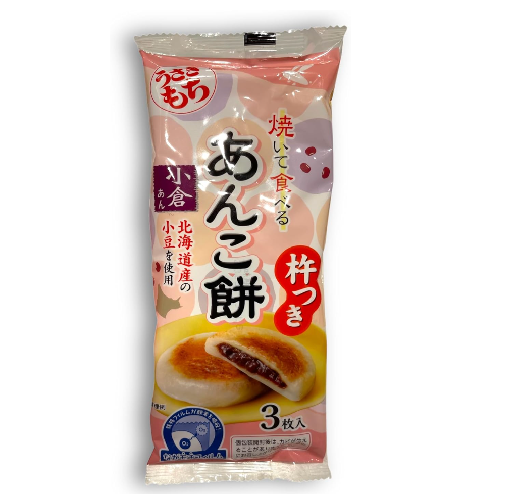 Usagimochi Azuki Bean Paste Filled Dried Mochi Snack 90g, chewy mochi with red bean filling, ideal for tea time.