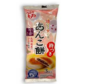 Usagimochi Azuki Bean Paste Filled Dried Mochi Snack 90g, chewy mochi with red bean filling, ideal for tea time.