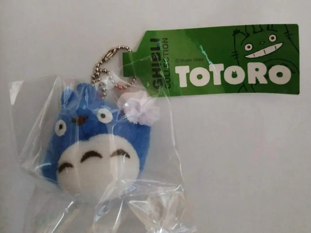 Studio Ghibli Collection My Neighbor Totoro Keyholder Plush Middle