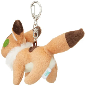 Studio Ghibli Nausica? Of The Valley Wind Keyholder Plush Fox Squirrel