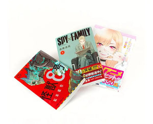 Sugoi Mart Anime Set - LUCKY BAGS