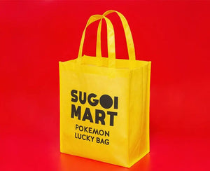 Sugoi Mart Deluxe Pokemon Lucky Bag - BAGS