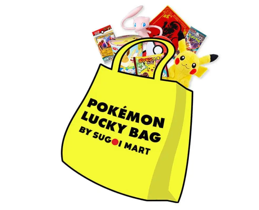 Sugoi Mart Deluxe Pokemon Lucky Bag - BAGS