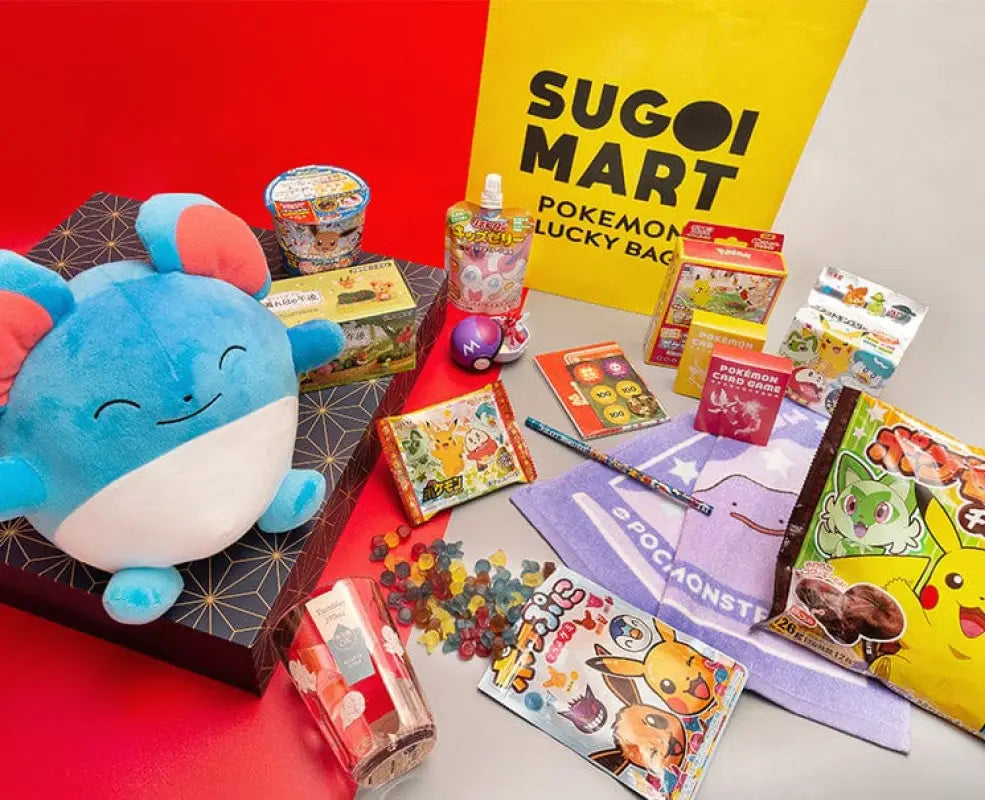 Sugoi Mart Deluxe Pokemon Lucky Bag - BAGS