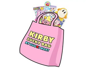 Sugoi Mart Kirby Lucky Bag - BAGS