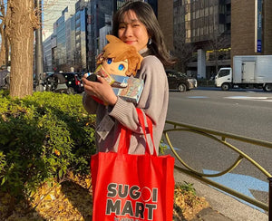 Sugoi Mart Lucky Bag - BAGS