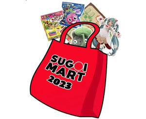 Sugoi Mart Lucky Bag - BAGS