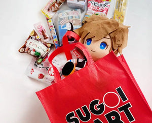 Sugoi Mart Lucky Bag - BAGS