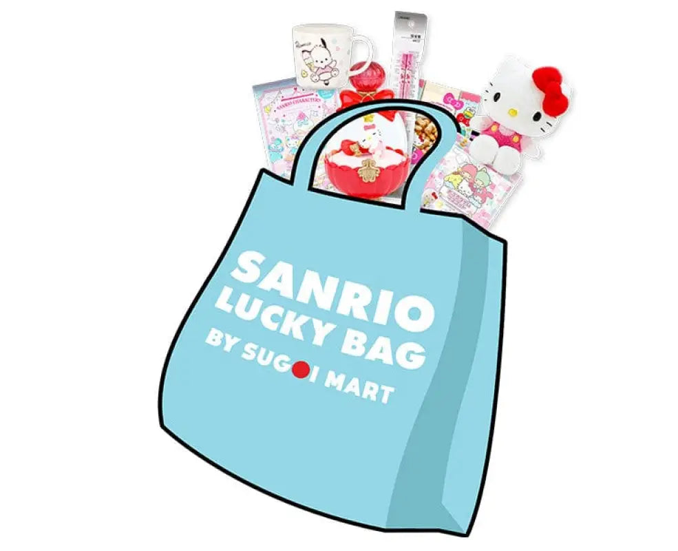Sugoi Mart Sanrio Lucky Bag - BAGS