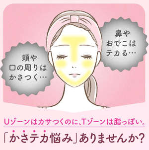 Suisai Beauty Clear Pink Powder Wash