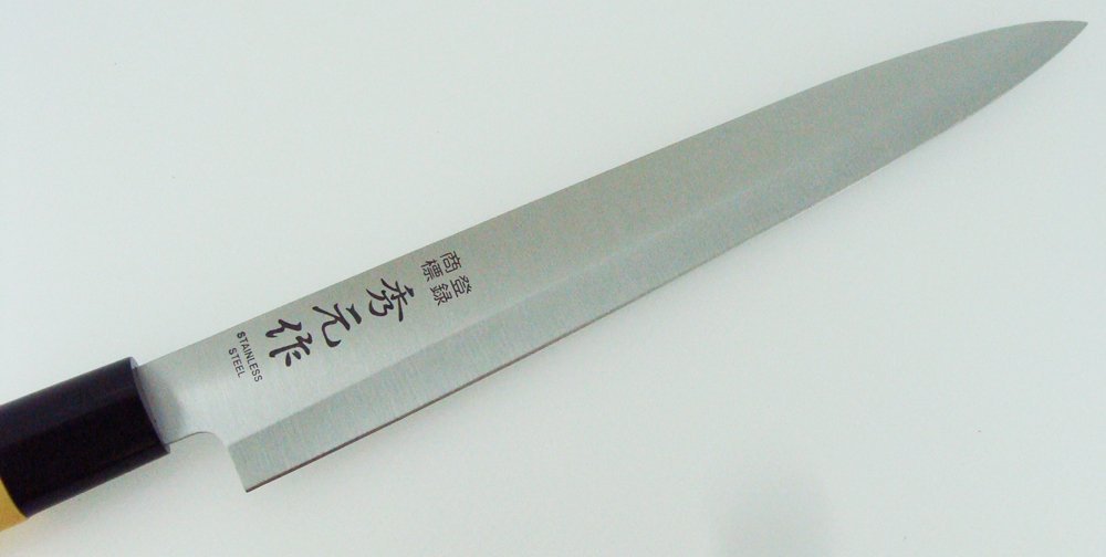 Sumikama Hidegen 5 - Piece Sashimi Nakiri Santoku Petty Koideba Japanese Knife Set New Life Sp - 005