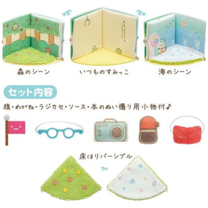 Sumikko Gurashi Collection Everyone Gathers Scene Plush Mf53001