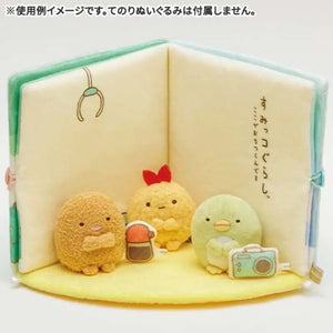 Sumikko Gurashi Collection Everyone Gathers Scene Plush Mf53001