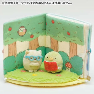 Sumikko Gurashi Collection Everyone Gathers Scene Plush Mf53001