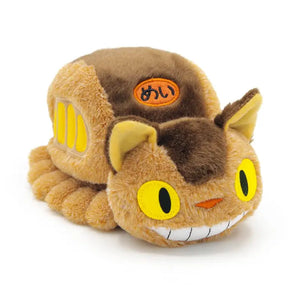 SUN ARROW Plush Doll Funwari Otedama Beanbags My Neighbor Totoro Catbus M Tjn