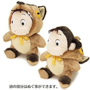 SUN ARROW Plush Doll My Neighbor Totoro Mei Catbus Costume