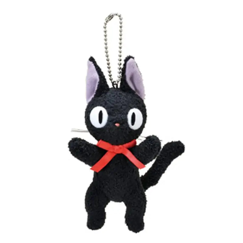 SUN ARROW Plush Toy Mascot Kiki’S Delivery Service Jiji Big Hug