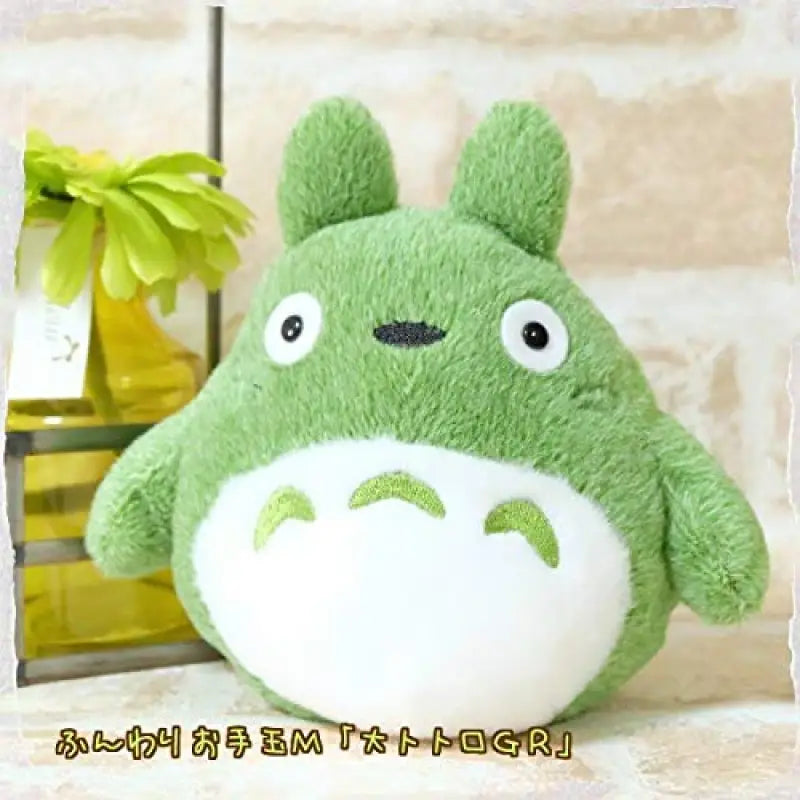 Sun Arrow Studio Ghibli My Neighbor Totoro (Green) 16cm Plush Toy Made In Japan