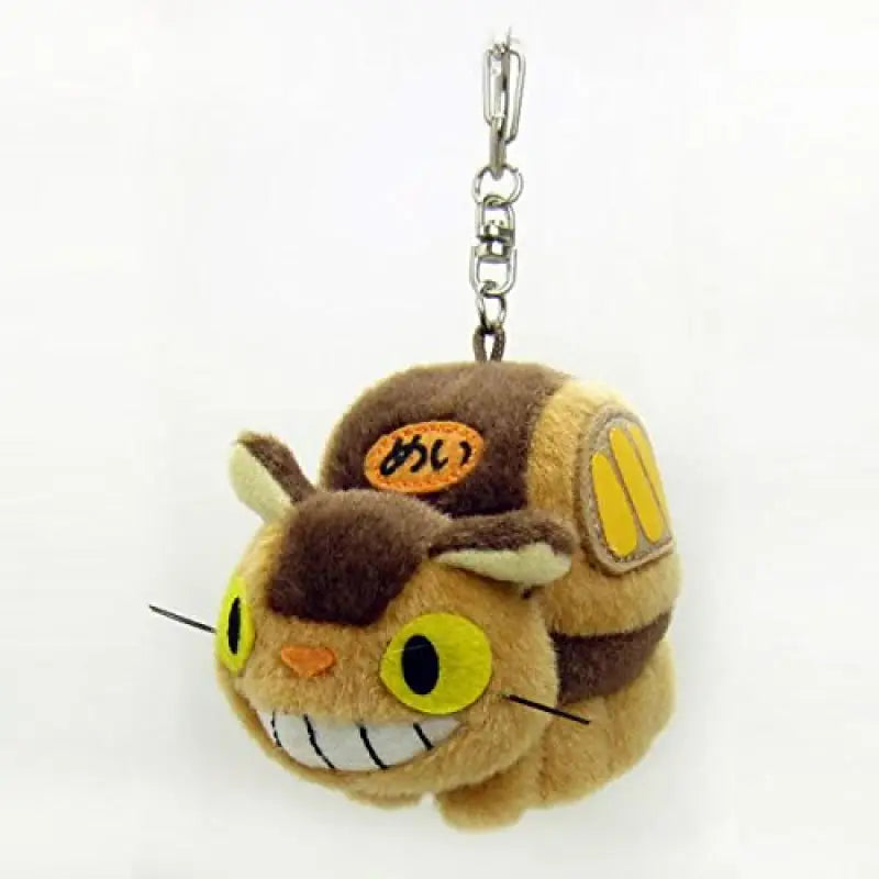 SUN ARROW Studio Ghibli My Neighbor Totoro Keyholder Plush The Cat Bus