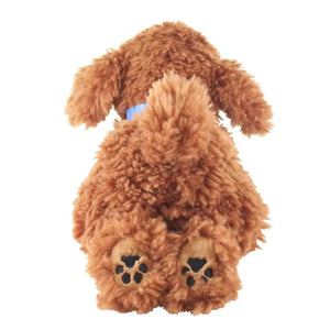 Sun Lemon Plush Doll Lap Dog Hiza Wanko Toy Poodle Brown Tjn