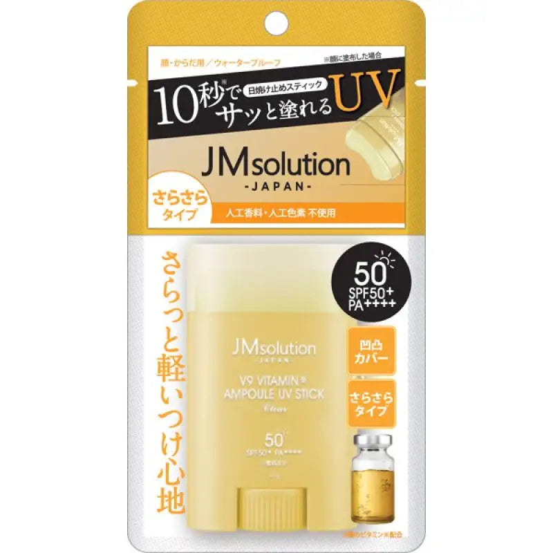 Sun Smile jm Solution v9 Vitamin Ampoule uv Stick Clear [Sunscreen For Face And Body spf50 /Pa ] - Skincare