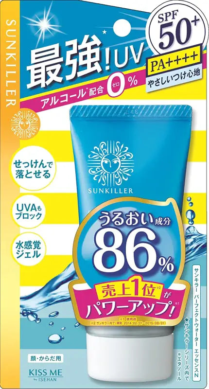 Sunkiller Perfect Water Essence N (50 g) - Sunscreen