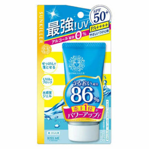 Sunkiller Perfect Water Essence N (50g) - Sunscreen